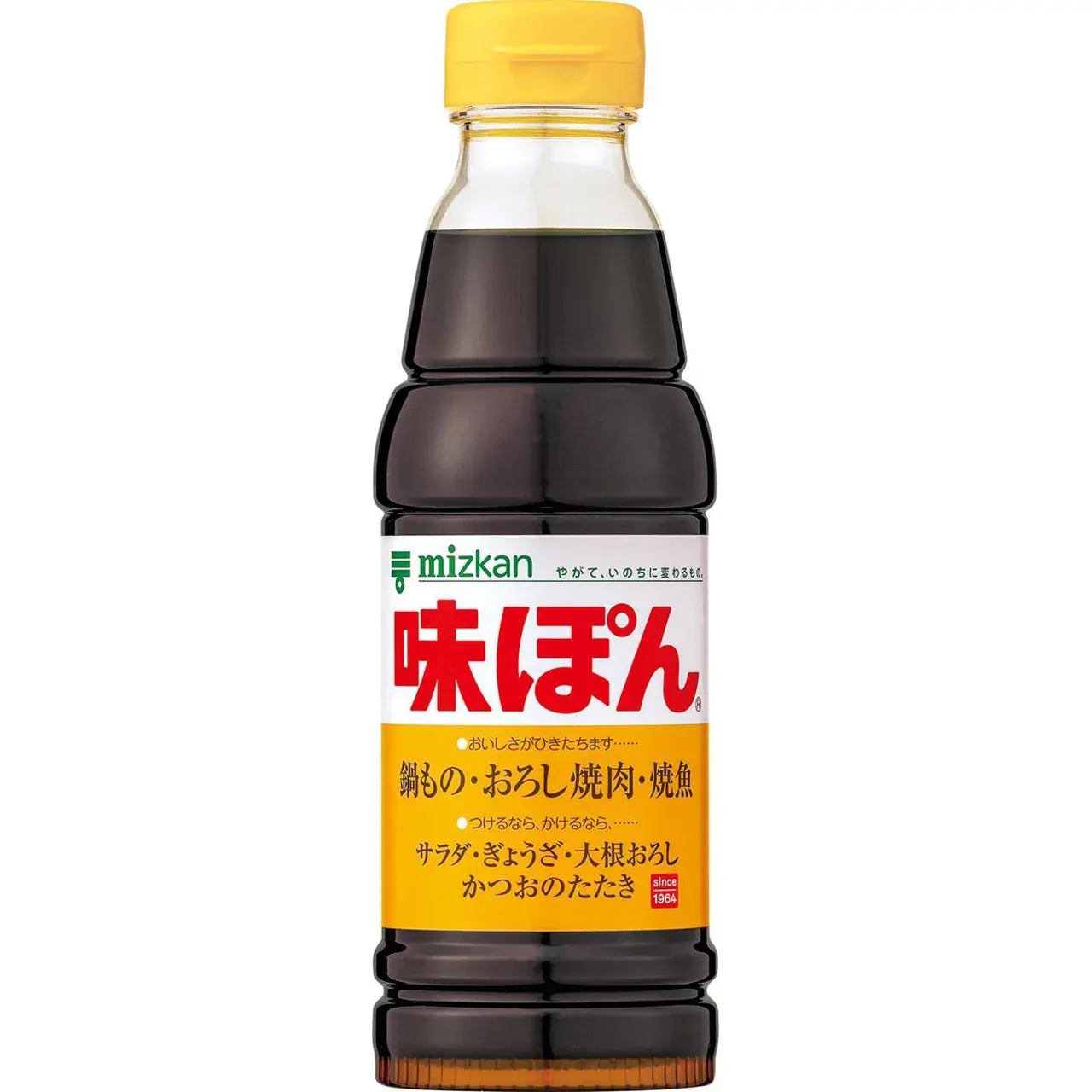 Mizkan Ajipon Citrus Soy Sauce 360ml