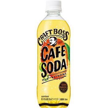 Suntory Craft BOSS Cafe Soda Mango &amp; Passion 500ml plastic bottle