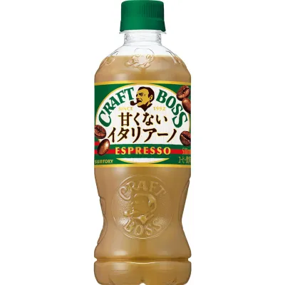 Suntory Craft BOSS Unsweetened Italiano Latte 500ml plastic bottle