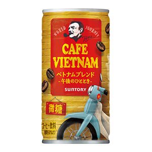 Suntory BOSS World Journey Vietnam Blend Coffee 185g Can