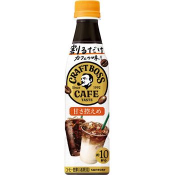 Suntory Craft BOSS Café Base Lightly Sweetened 340ml PET