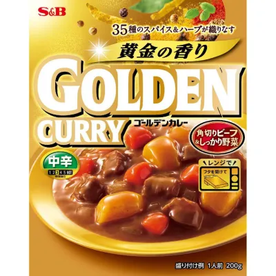 S&amp;B Golden Curry Medium Hot Retort 200g (1 Serving)