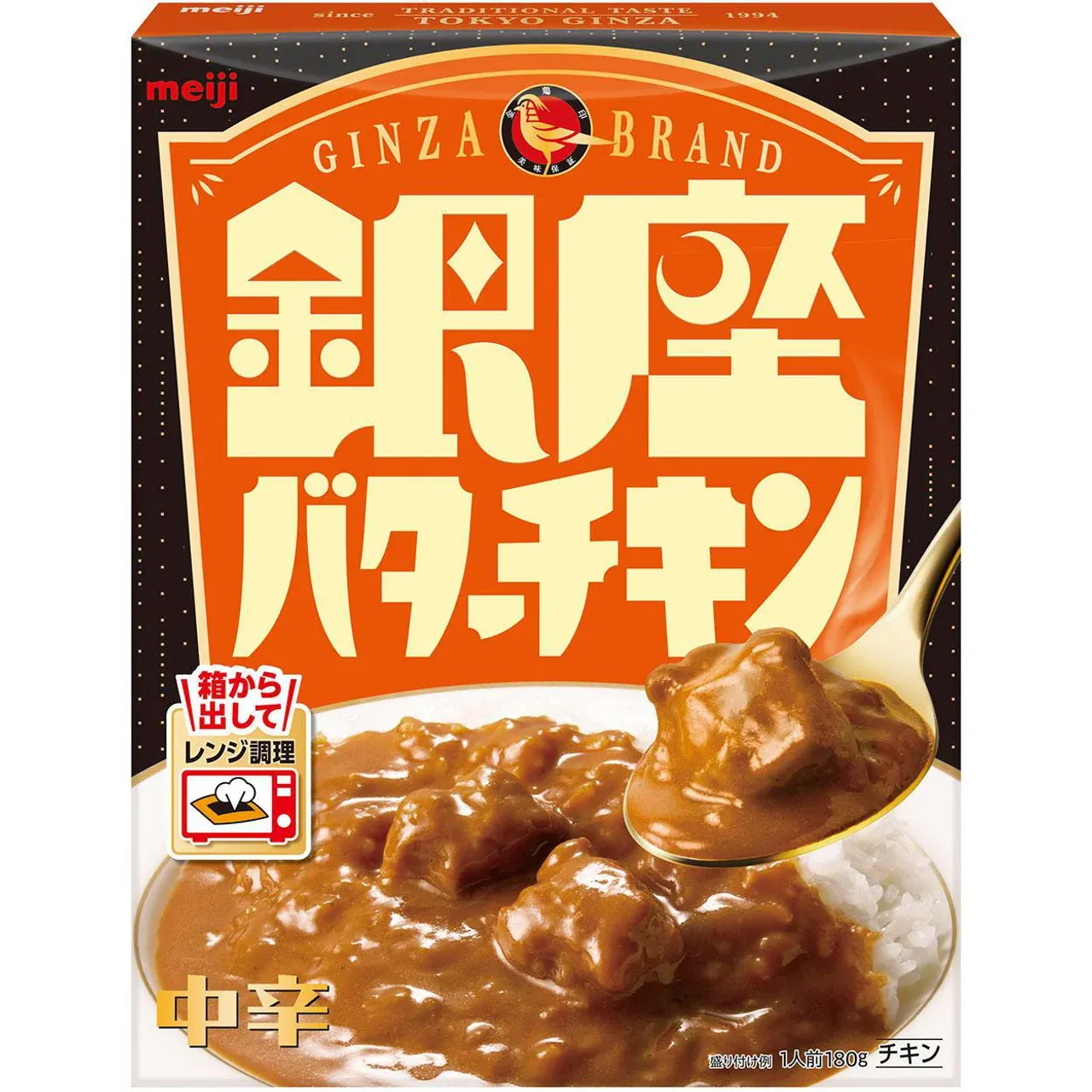 Meiji Ginza Butter Chicken Curry Medium Hot 180g (1 Serving)