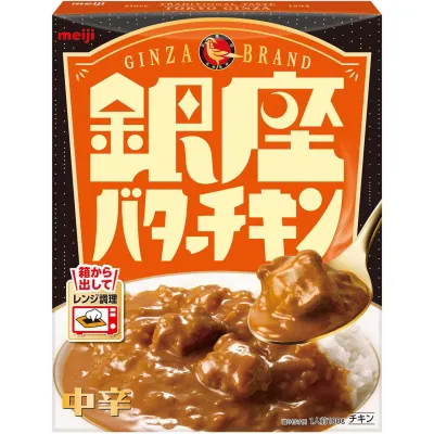 Meiji Ginza Butter Chicken Curry Medium Hot 180g (1 Serving)