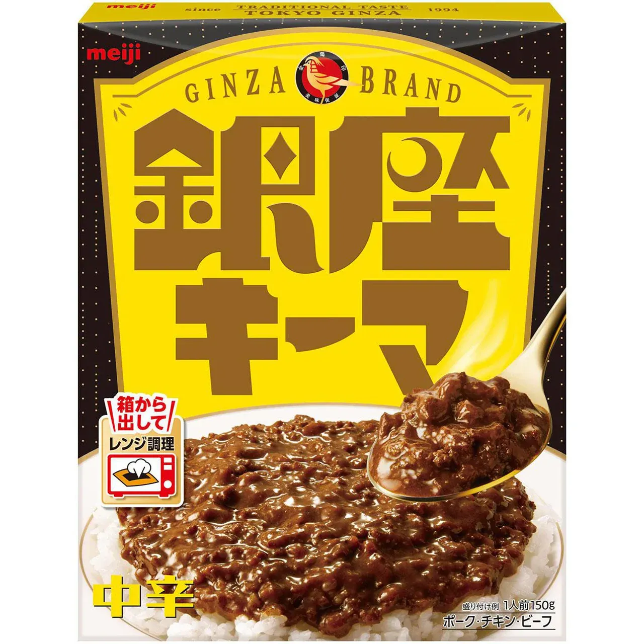 Meiji Ginza Keema Curry Medium Hot 150g (1 Serving)