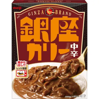 Meiji Ginza Curry (180g, 1 Serving)