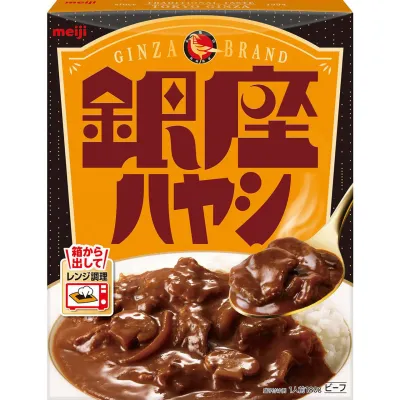 Meiji Ginza Hayashi Beef Stew Sauce 180g (1 Serving)