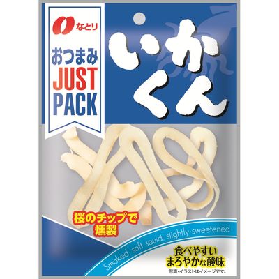 Natori JUST PACK Smoked Squid Snack 10g