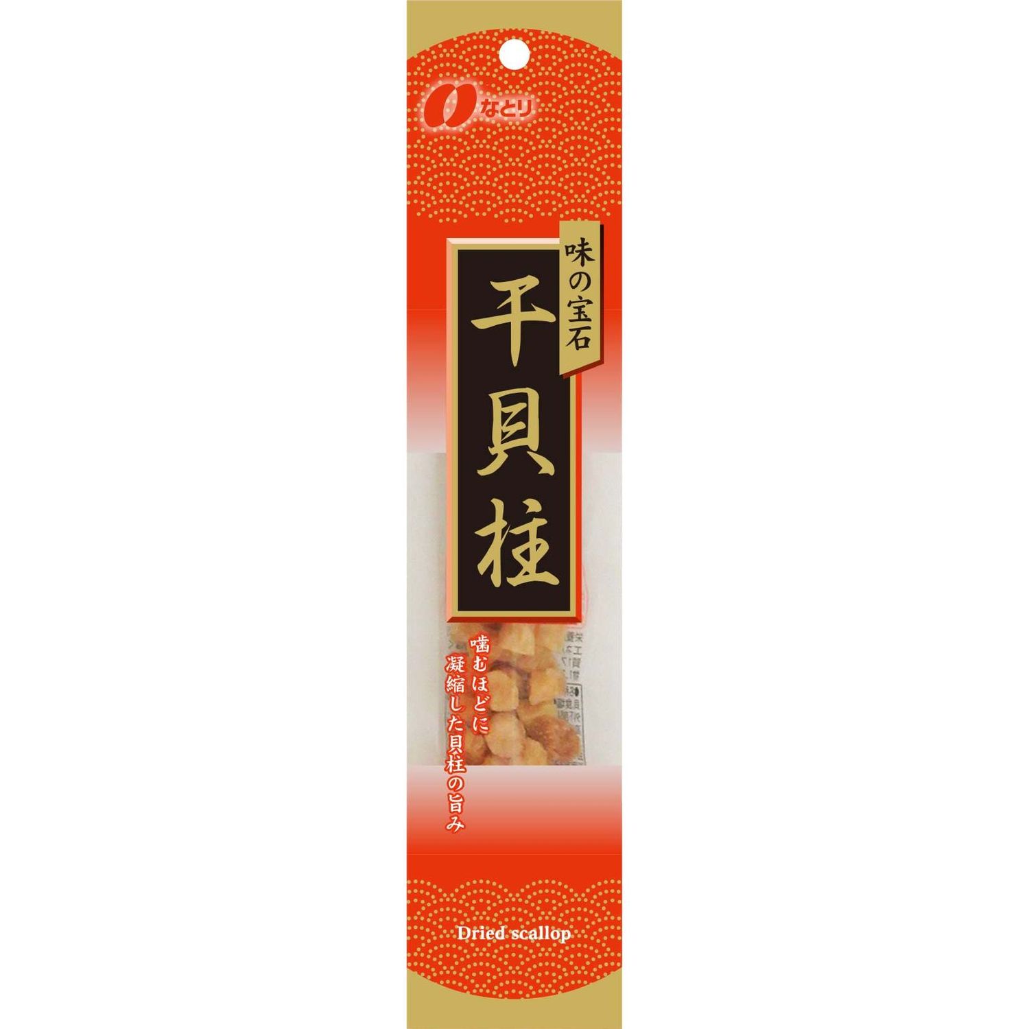 Natori Dried Scallop Adductor Muscle 24g