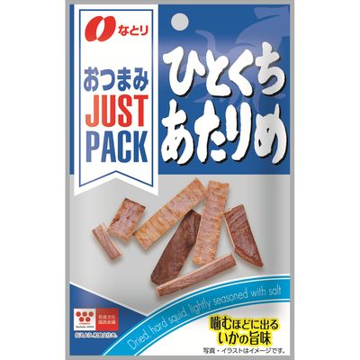 Natori JUST PACK Bite-Size Dried Squid Snack 6g