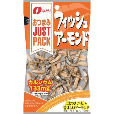 Natori JUST PACK Fish &amp; Almond Snack 19g