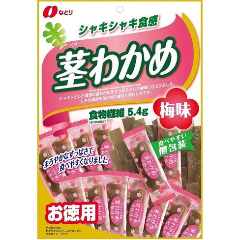 Natori Kuki Wakame Plum Flavor Value Pack 105g