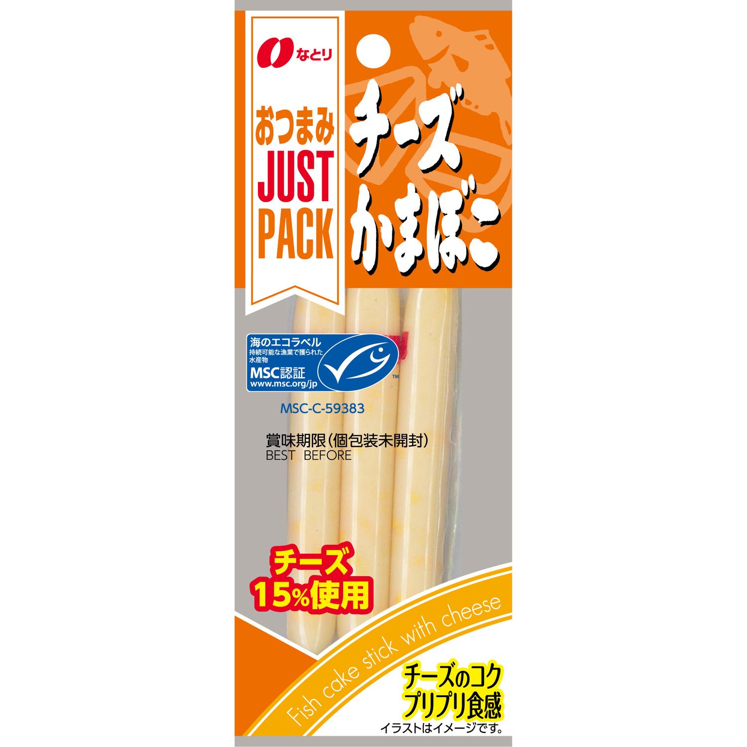 Natori JUST PACK Cheese Kamaboko Snack 36g