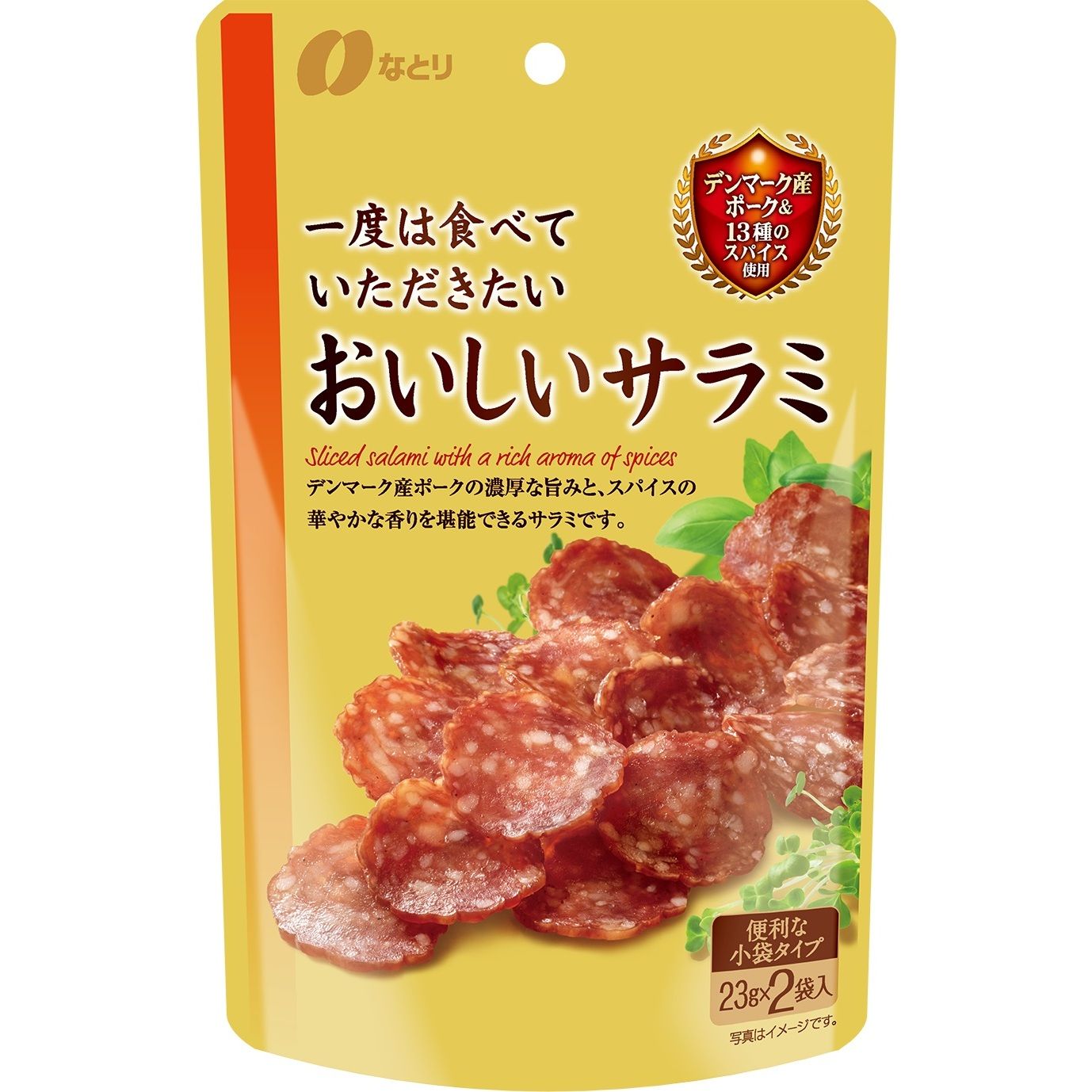 Natori Salami – Ichido wa Tabete Itadakitai (Once You Should Try It) 46g