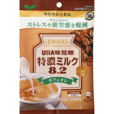 UHA Mikakuto Tokunou Milk 8.2 Cafe Au Lait Candy 93g