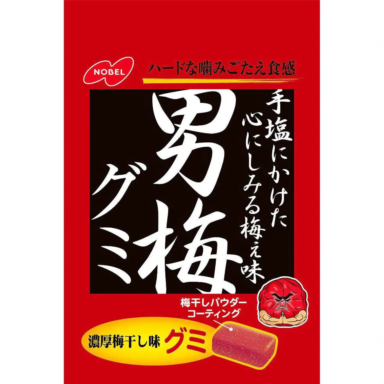 Nobel Confectionery Otoko Ume Hard Gummy Candy 38g – Sale