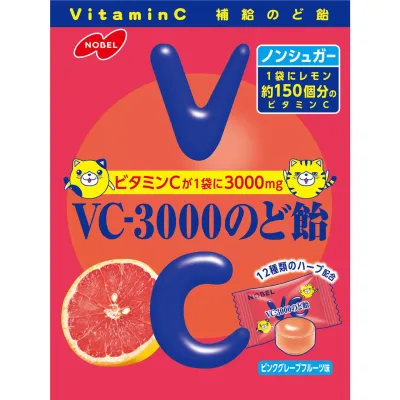 Nobel Confectionery VC3000 Sugar-Free Pink Grapefruit Candy 90g