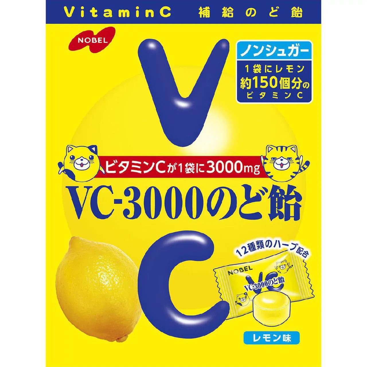Nobel Confectionery VC3000 Sugar-Free Lemon Candy 90g