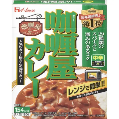 House Foods Curry-ya Beef Curry Medium Hot 180g – Sale