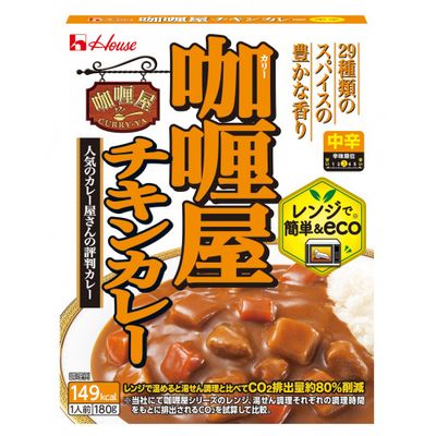 House Foods Curry-ya Chicken Curry Medium Hot 180g