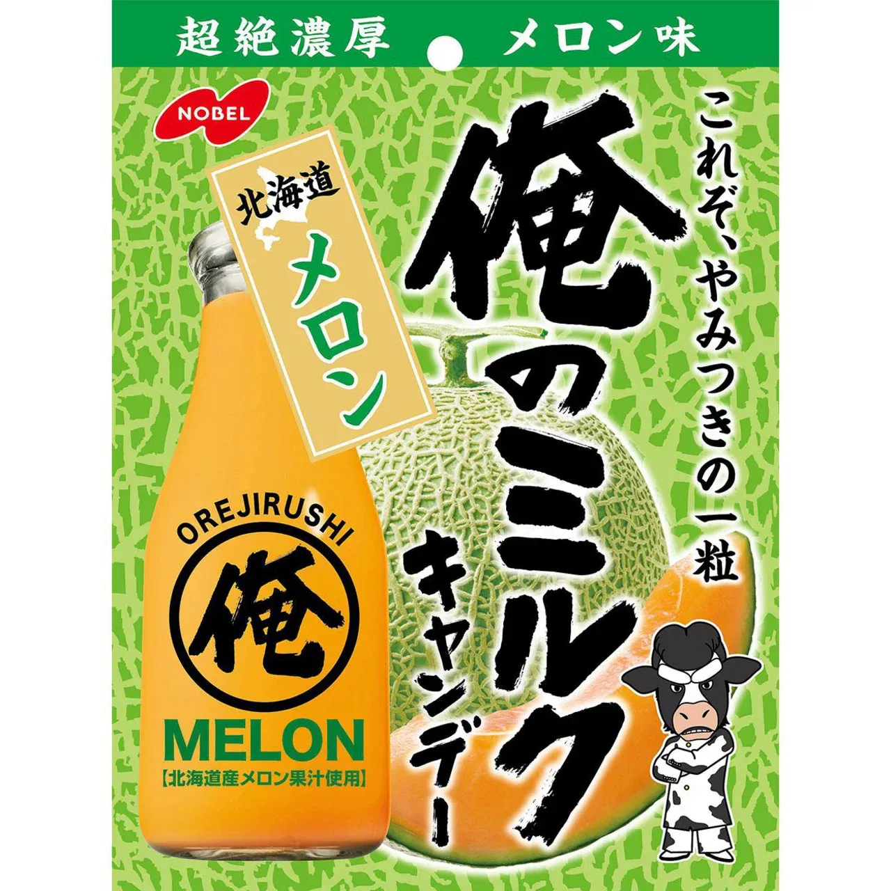 Nobel Confectionery Ore no Milk Hokkaido Melon Candy 80g - Sale