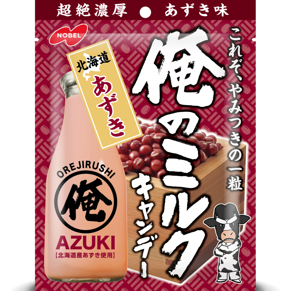 Nobel Confectionery Ore no Milk Hokkaido Azuki Candy 80g