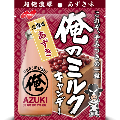 Nobel Confectionery Ore no Milk Hokkaido Azuki Candy 80g