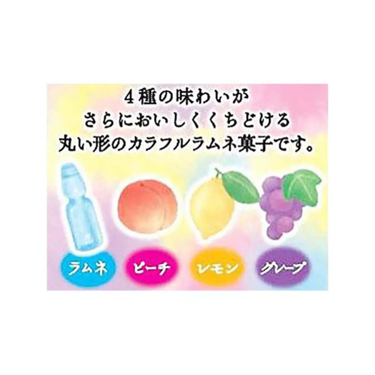 Nobel Kuchidoke Manmaru Ramune Candy Tablets 80g (4 Flavor Assort)