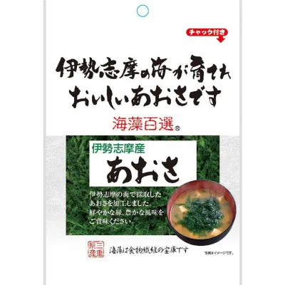 Yamanaka Foods Ise-Shima Aosa Seaweed 6g