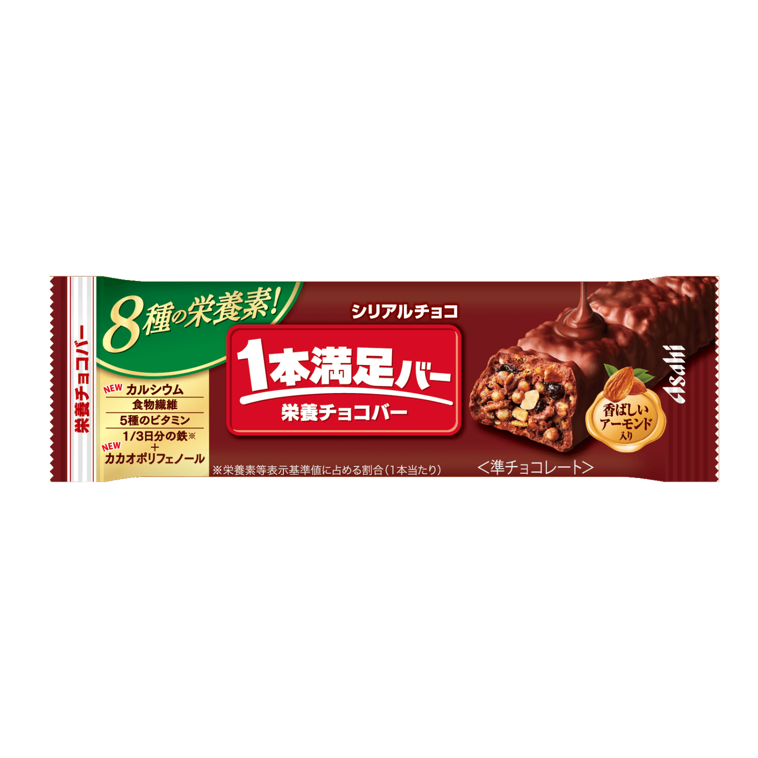 Asahi Ippon Manzoku Bar Cereal Chocolate