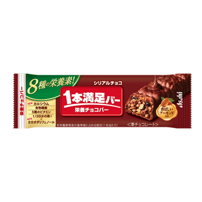 Asahi Ippon Manzoku Bar Cereal Chocolate