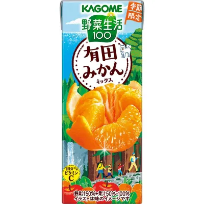 Kagome Yasai Seikatsu Arita Mandarin Mixed Vegetable &amp; Fruit Juice 195ml