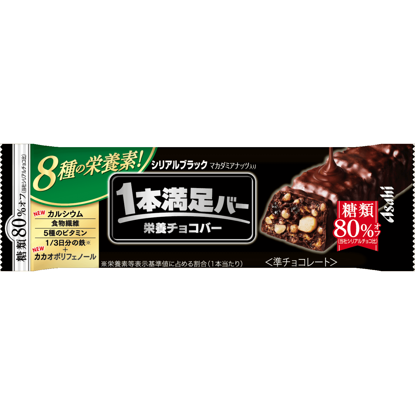 Asahi Ippon Manzoku Bar Cereal Black (80% Less Sugar) 37g