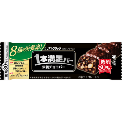 Asahi Ippon Manzoku Bar Cereal Black (80% Less Sugar) 37g