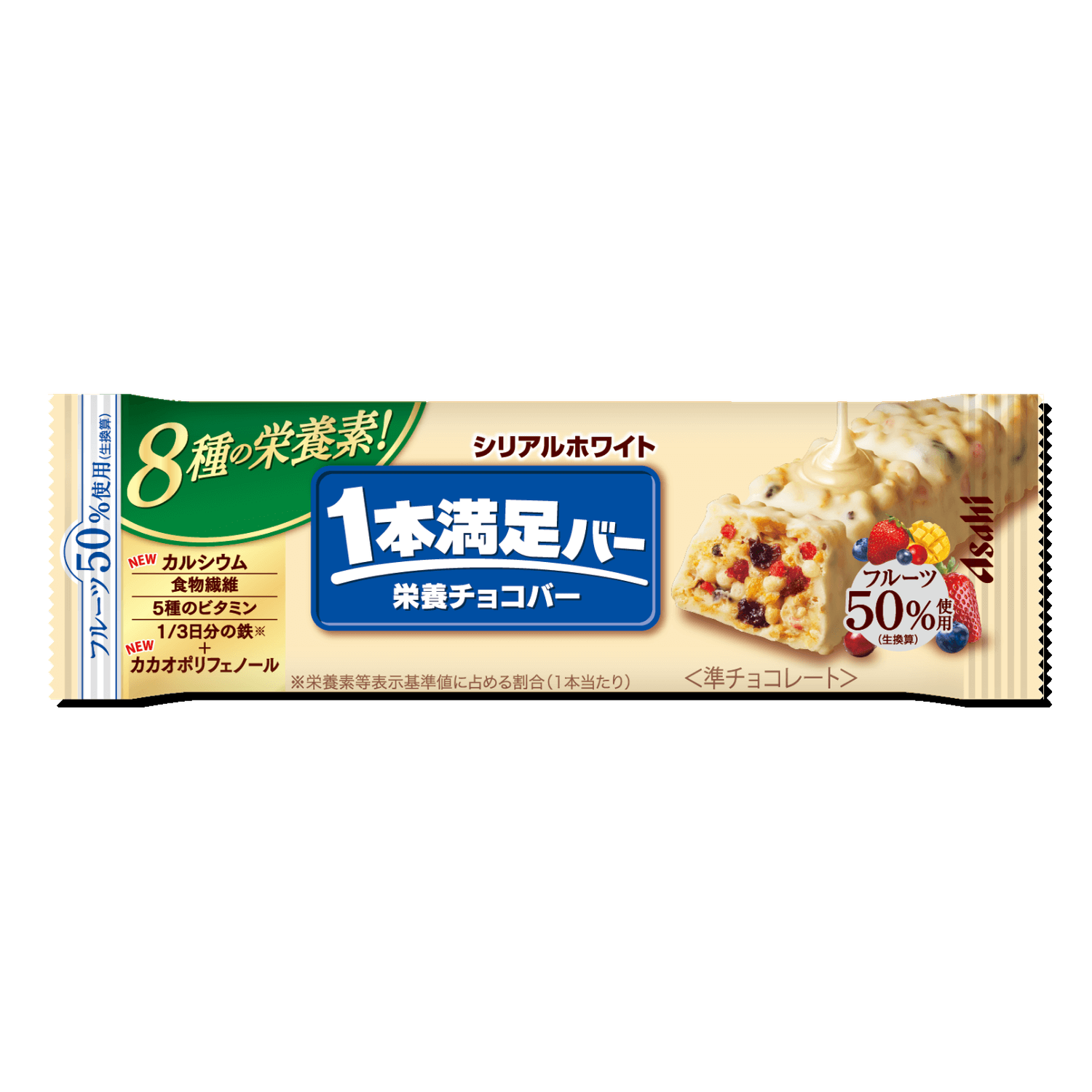 Asahi Ippon Manzoku Bar Cereal White 37g