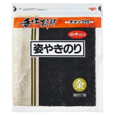 Shirako Roasted Nori Sheets Gold Pack 7 Sheets