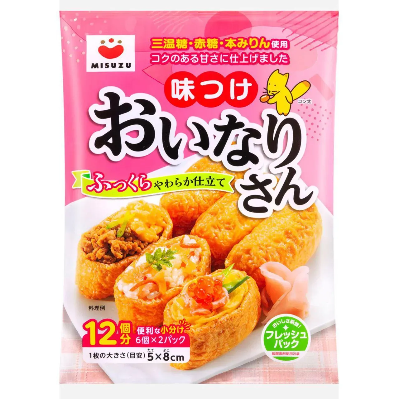 Misuzu Inari Sushi Seasoned Tofu Pouches 12 pcs