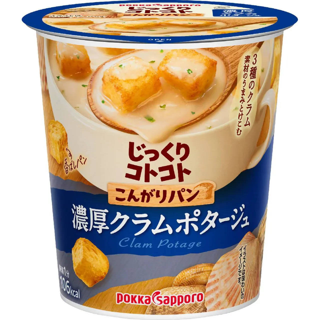 Pokka Sapporo Jikkuri Kotokoto Kongari Pan Clam Potage 25.3g