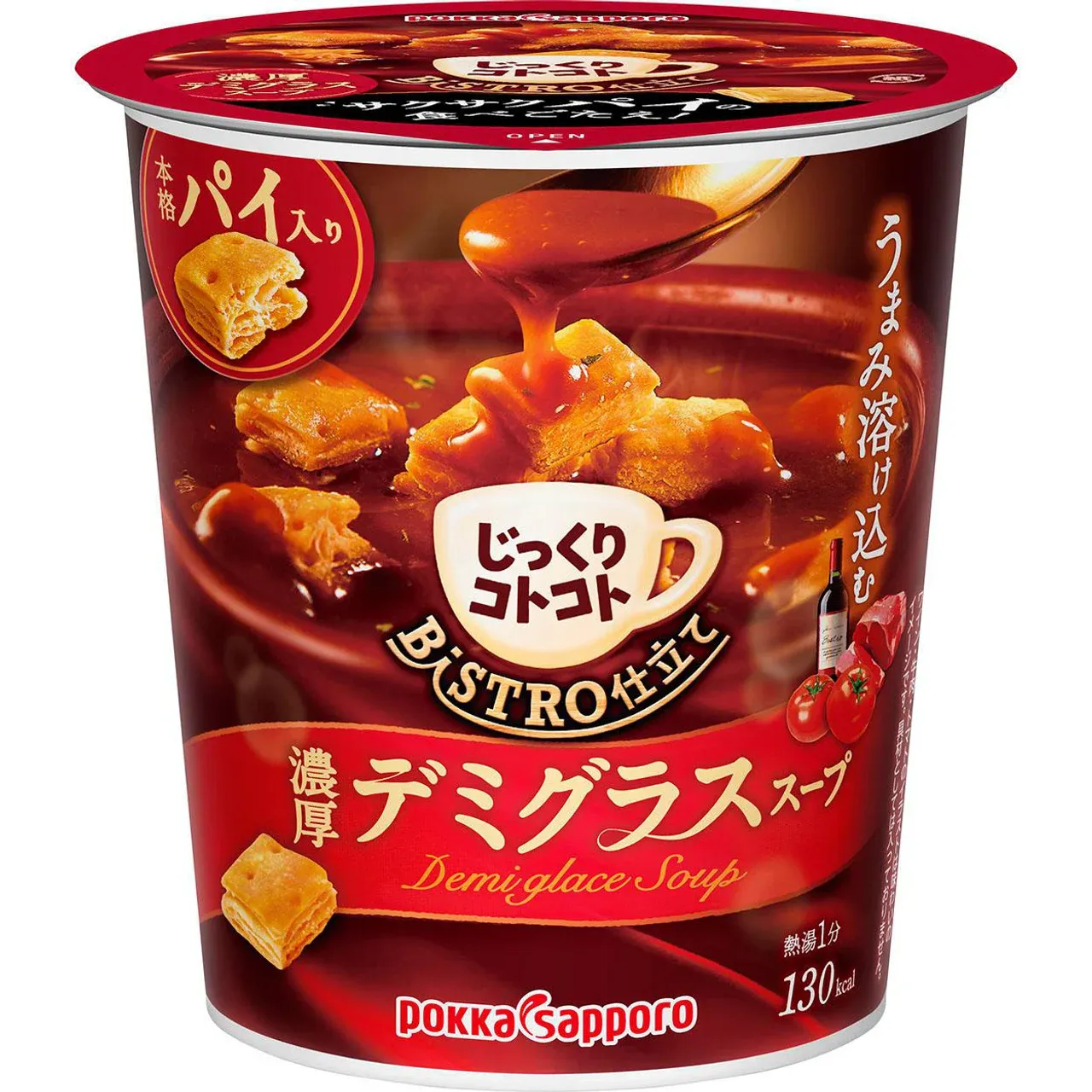 Pokka Sapporo Jikkuri Kotokoto Bistro Style Rich Demi-Glace Soup 29.6g