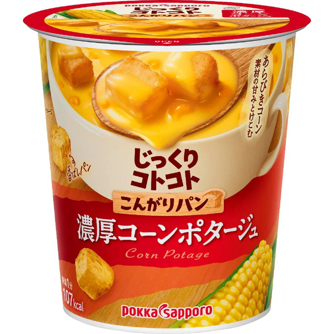 Pokka Sapporo Jikkuri Kotokoto Kongari Pan Corn Potage 26.1g