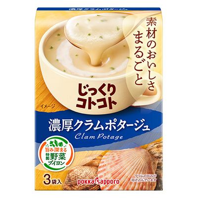 Pokka Sapporo Jikkuri Kotokoto Rich Clam Potage 3 Packs