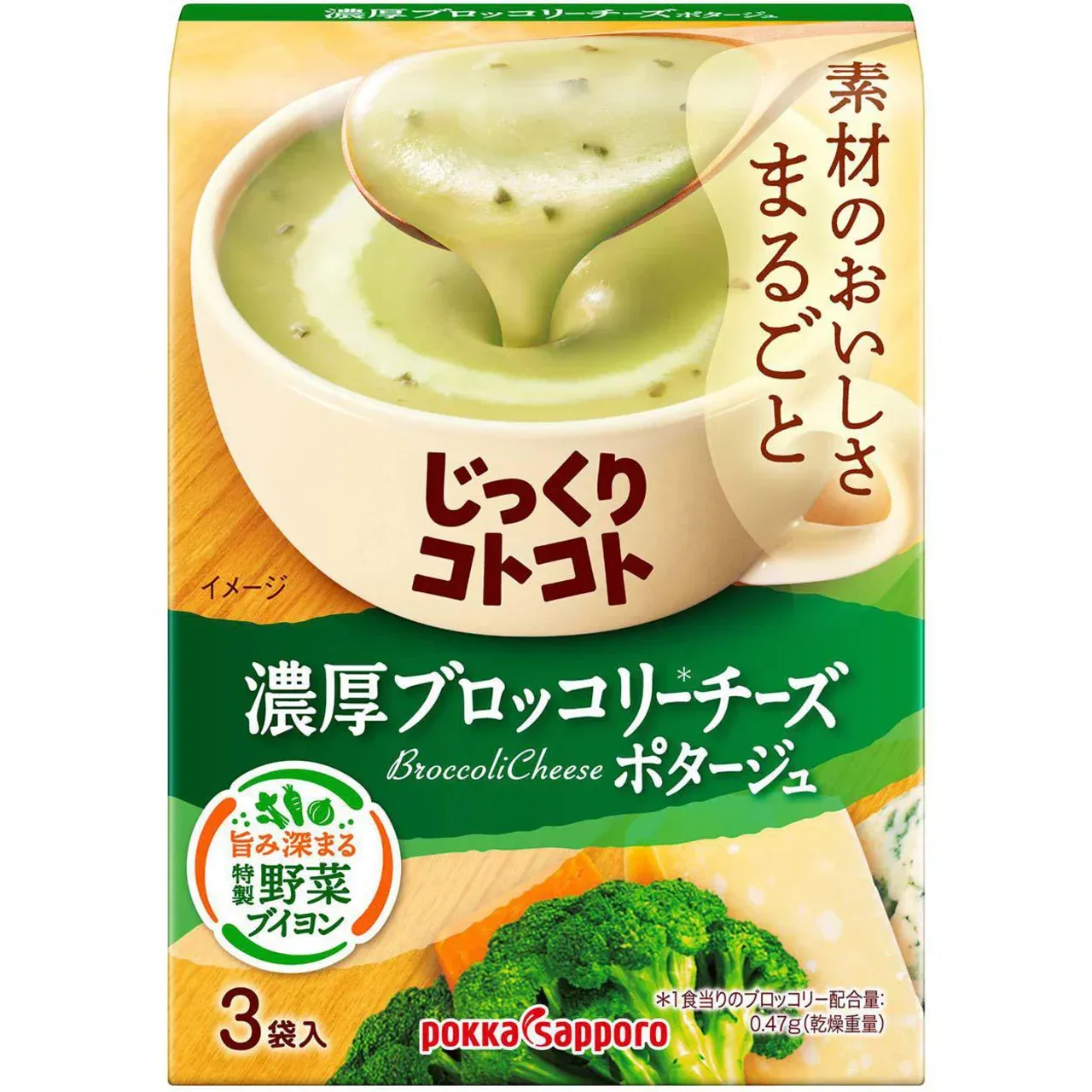 Pokka, Jikkuri Kotokoto, Broccoli cheese, Instant Soup, 3 bags in 1 box