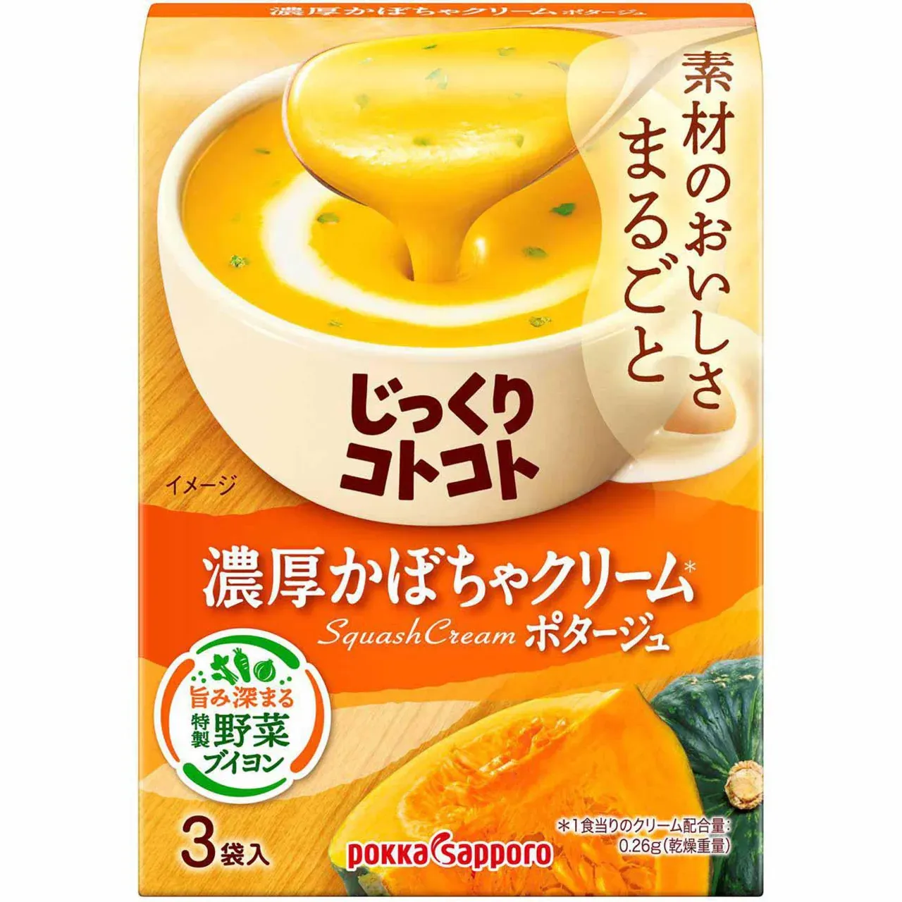Pokka Sapporo Jikkuri Kotokoto Rich Pumpkin Cream Potage 3 Packs