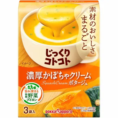 Pokka Sapporo Jikkuri Kotokoto Rich Pumpkin Cream Potage 3 Packs