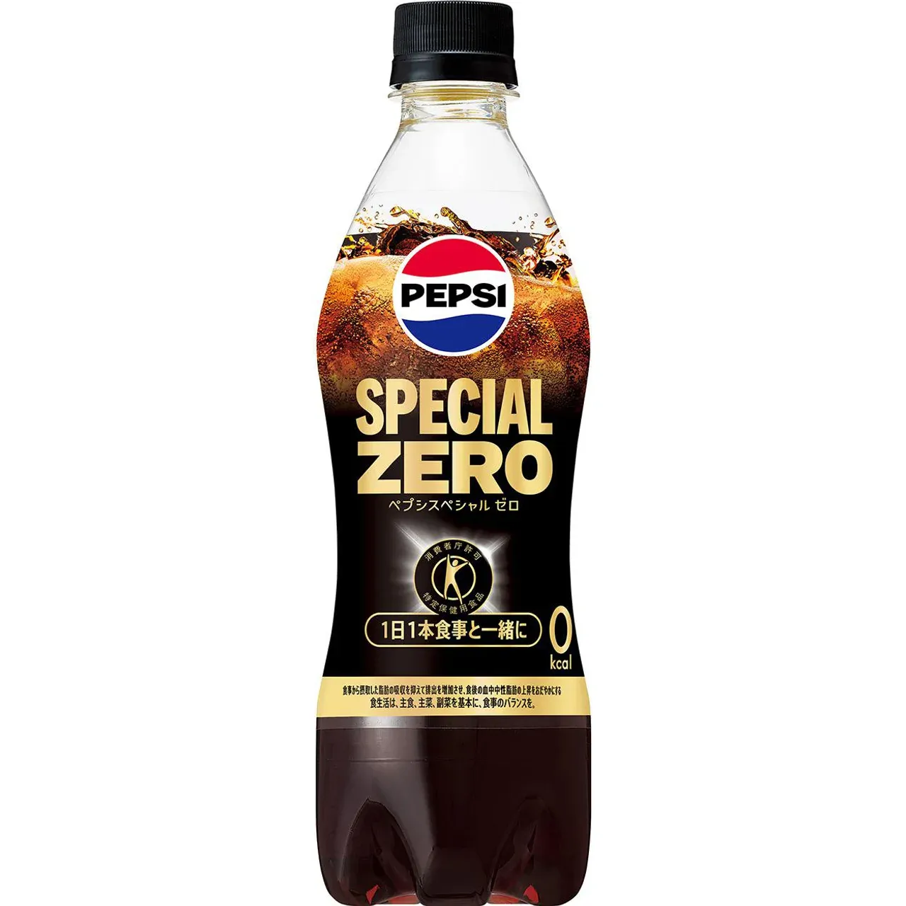 Suntory Pepsi Special Zero Functional Cola (Tokuho) 490ml