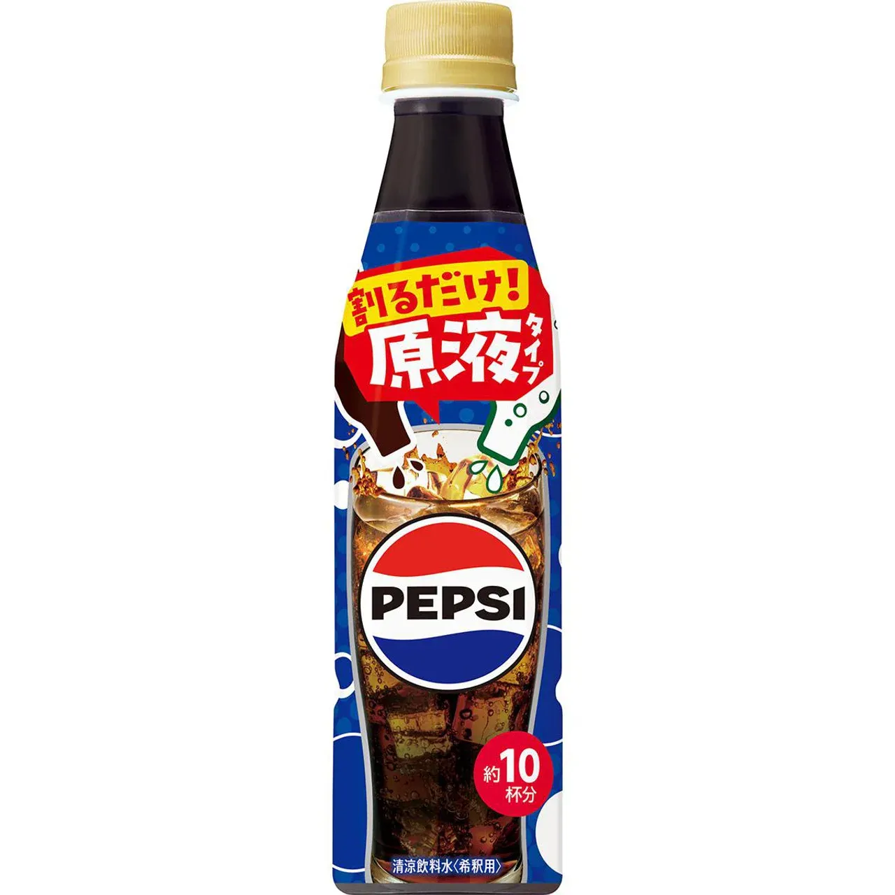Suntory Home Drink Bar Pepsi Cola Concentrate 340ml