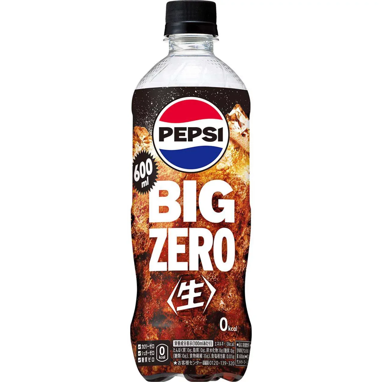 Suntory Pepsi Nama BIG Zero Cola 600ml