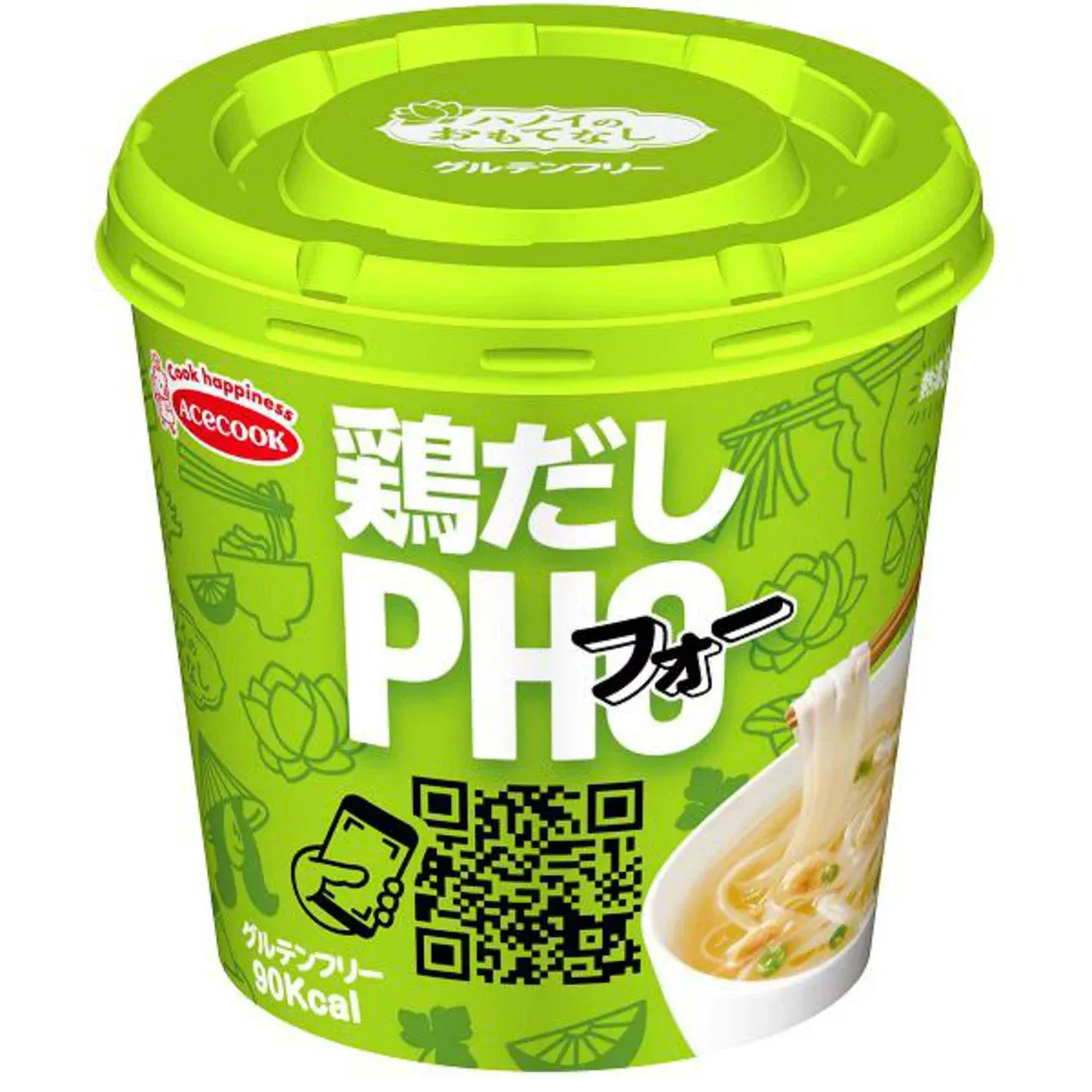 Acecook Hanoi no Omotenashi Chicken Broth Pho 31g
