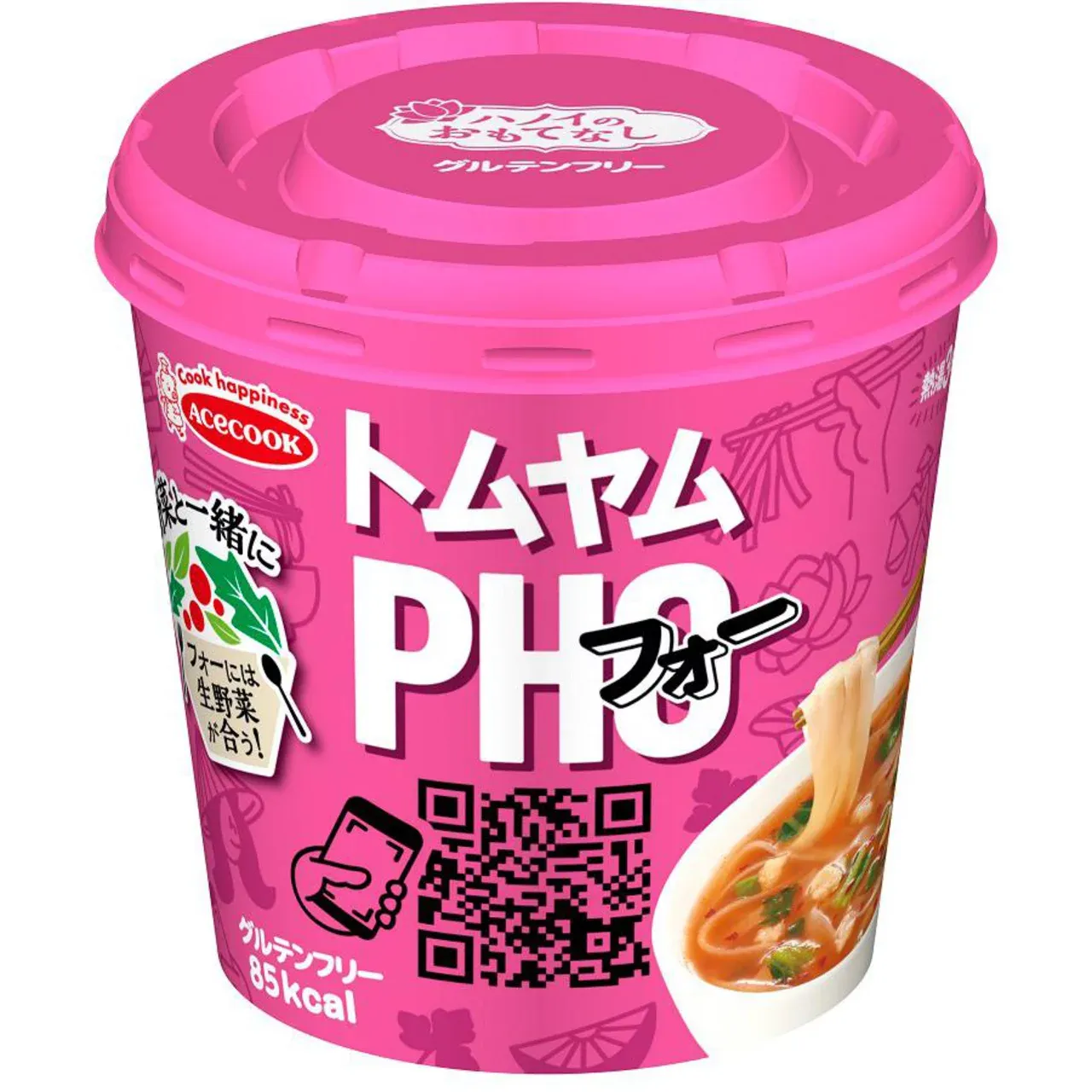 Acecook Hanoi no Omotenashi Tom Yum Pho 25g