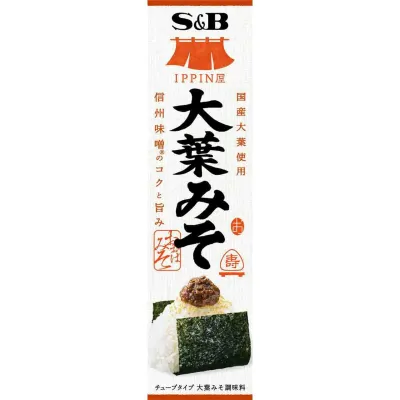 S&amp;B IPPIN-YA Perilla Miso Paste 38g